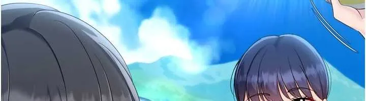 Setup!排球少女第77話-重新接受性事訓練