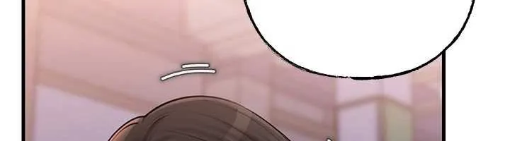 岳母為何那樣第83話-將岳母變成我的所有物