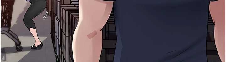 岳母为何那样第83話-將岳母變成我的所有物