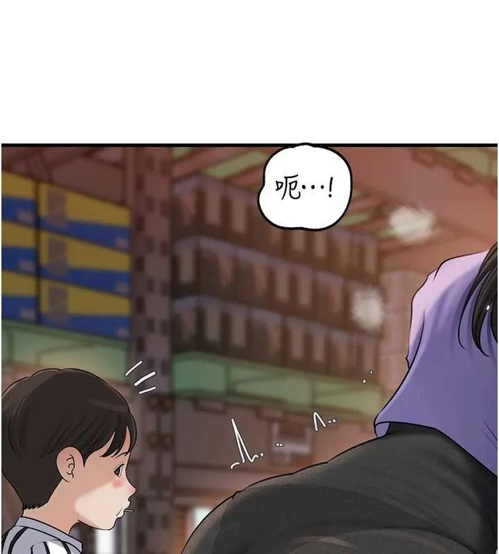 岳母为何那样-第83話-將岳母變成我的所有物 - 图片 72