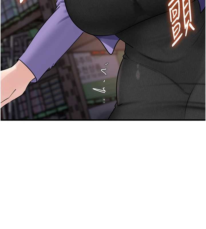 岳母为何那样第83話-將岳母變成我的所有物