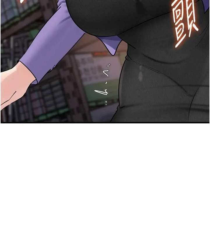 岳母为何那样-第83話-將岳母變成我的所有物 - 图片 71