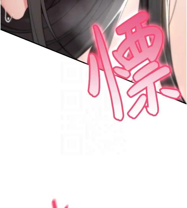 詛咒性轉物語第2話-這個大叔&hellip;讓我濕透了?
