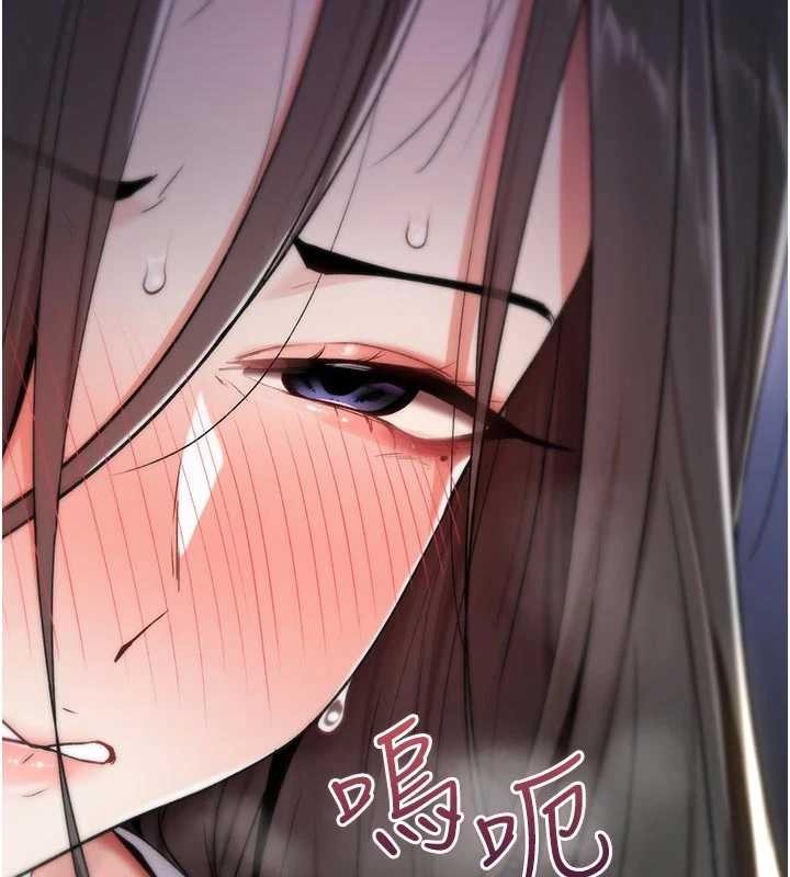 诅咒性转物语第2話-這個大叔&hellip;讓我濕透了?