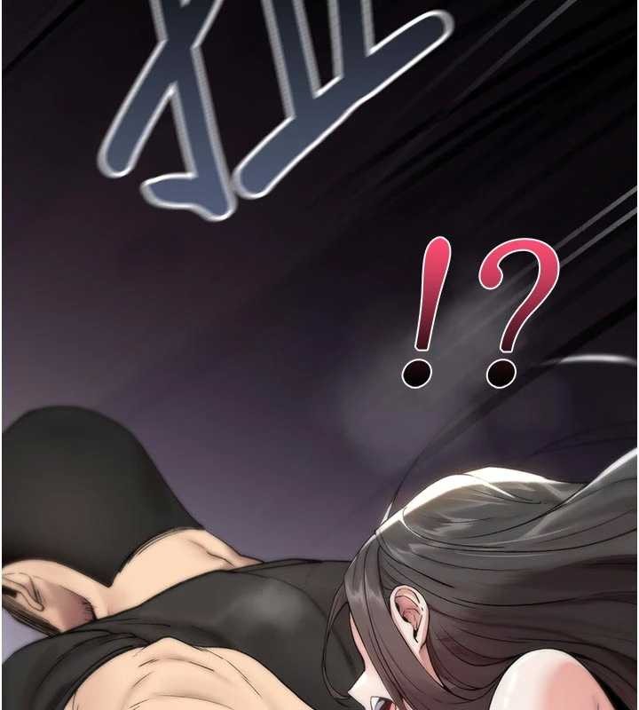 诅咒性转物语第2話-這個大叔&hellip;讓我濕透了?