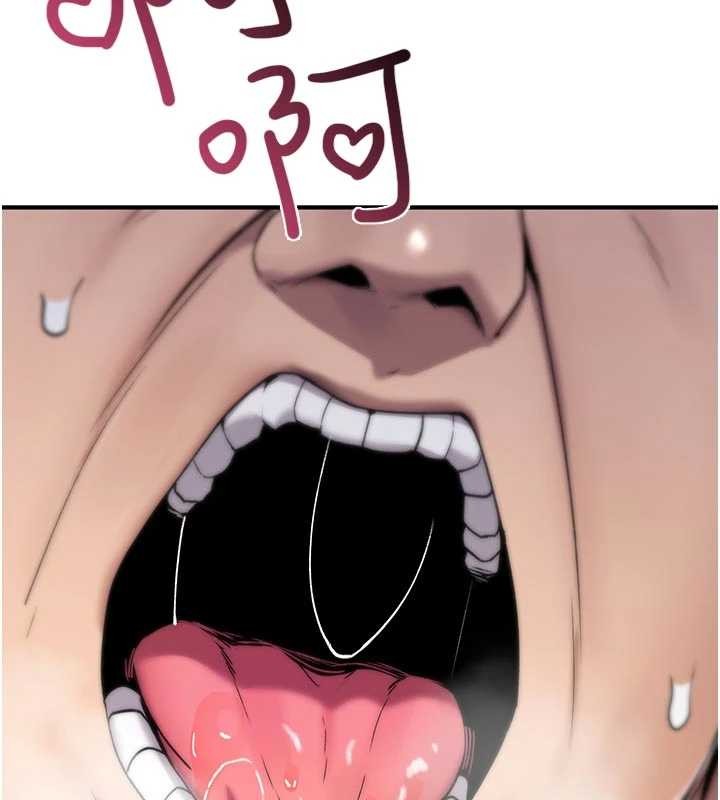 诅咒性转物语第2話-這個大叔&hellip;讓我濕透了?