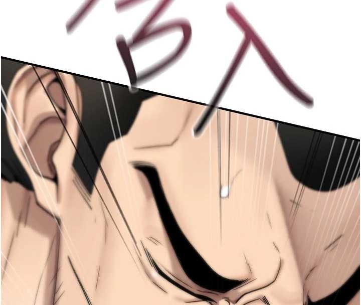 诅咒性转物语第2話-這個大叔&hellip;讓我濕透了?