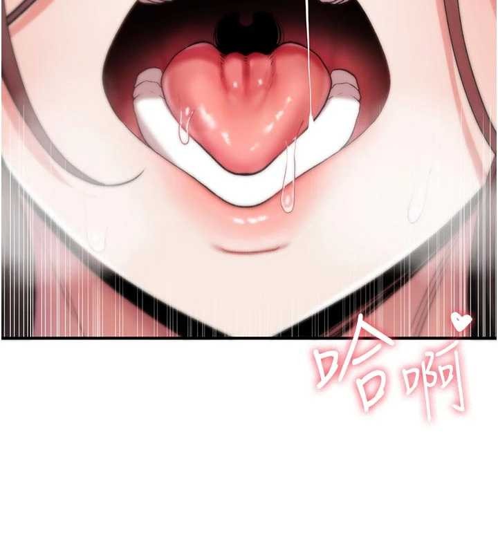 诅咒性转物语第2話-這個大叔&hellip;讓我濕透了?