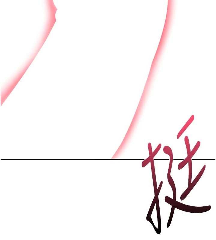 诅咒性转物语第2話-這個大叔&hellip;讓我濕透了?