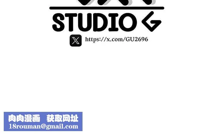 诅咒性转物语-第3話-不斷高潮的初體驗 - 图片 238