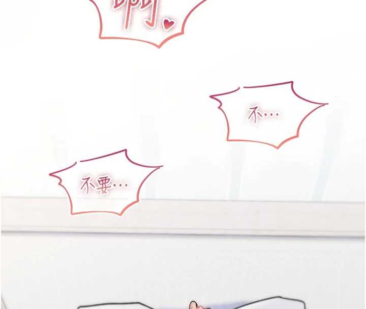 诅咒性转物语第4話-以後多和男生做愛就好&hearts;