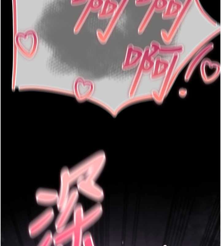 诅咒性转物语第4話-以後多和男生做愛就好&hearts;