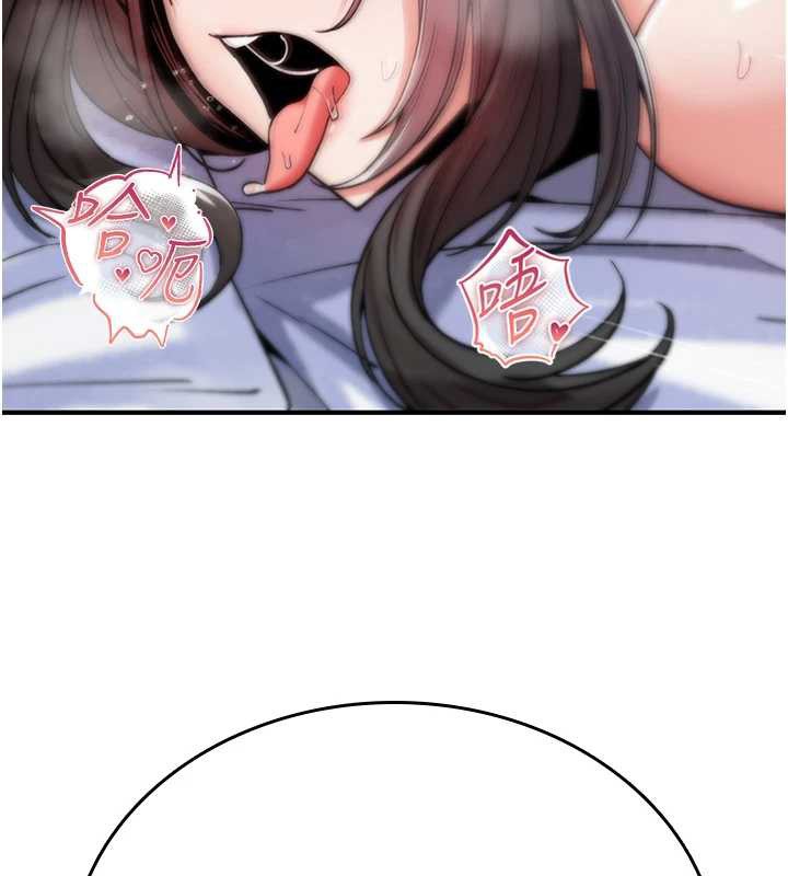 诅咒性转物语第4話-以後多和男生做愛就好&hearts;