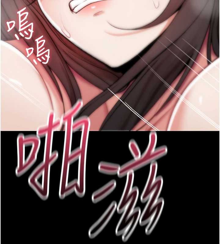 诅咒性转物语第4話-以後多和男生做愛就好&hearts;