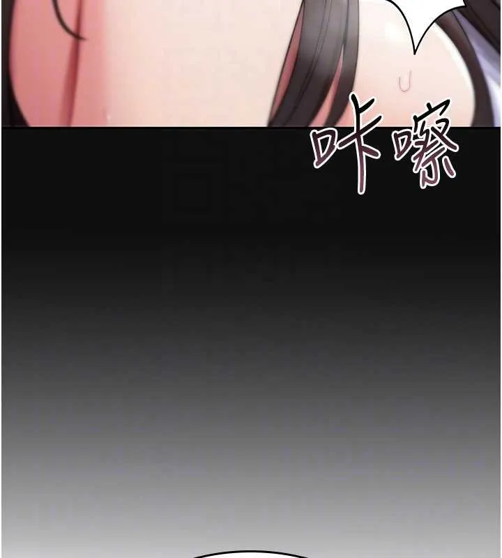 诅咒性转物语-第4話-以後多和男生做愛就好♥ - 图片 124