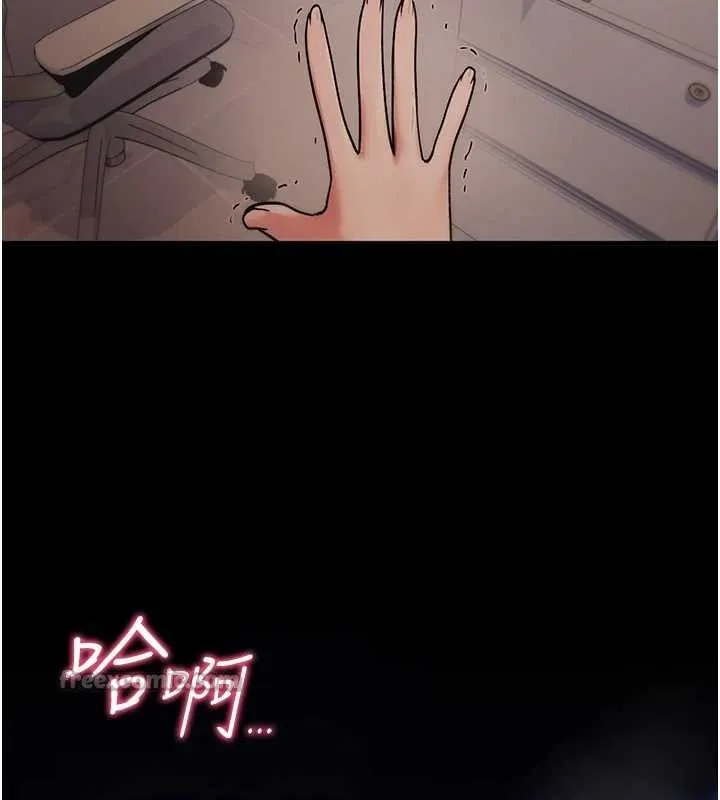 诅咒性转物语-第4話-以後多和男生做愛就好♥ - 图片 140