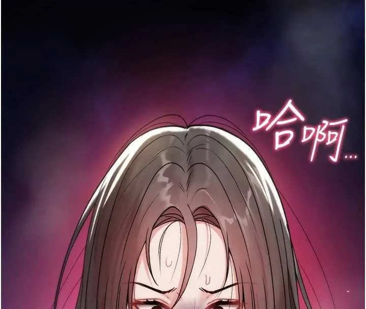 诅咒性转物语-第4話-以後多和男生做愛就好♥ - 图片 141