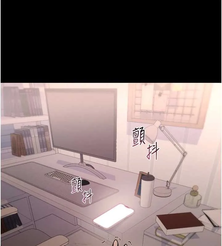 诅咒性转物语-第4話-以後多和男生做愛就好♥ - 图片 139