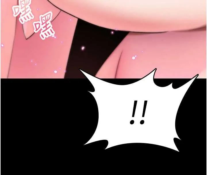 詛咒性轉物語第4話-以後多和男生做愛就好&hearts;