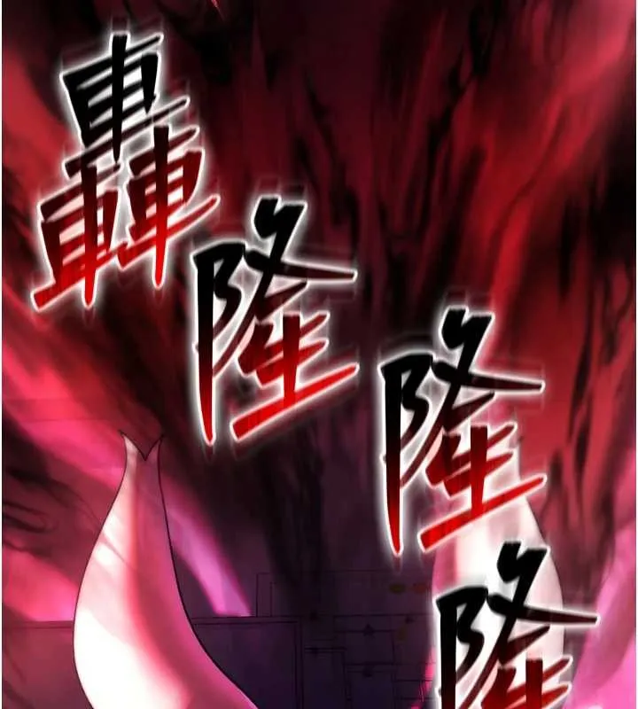 诅咒性转物语-第4話-以後多和男生做愛就好♥ - 图片 176