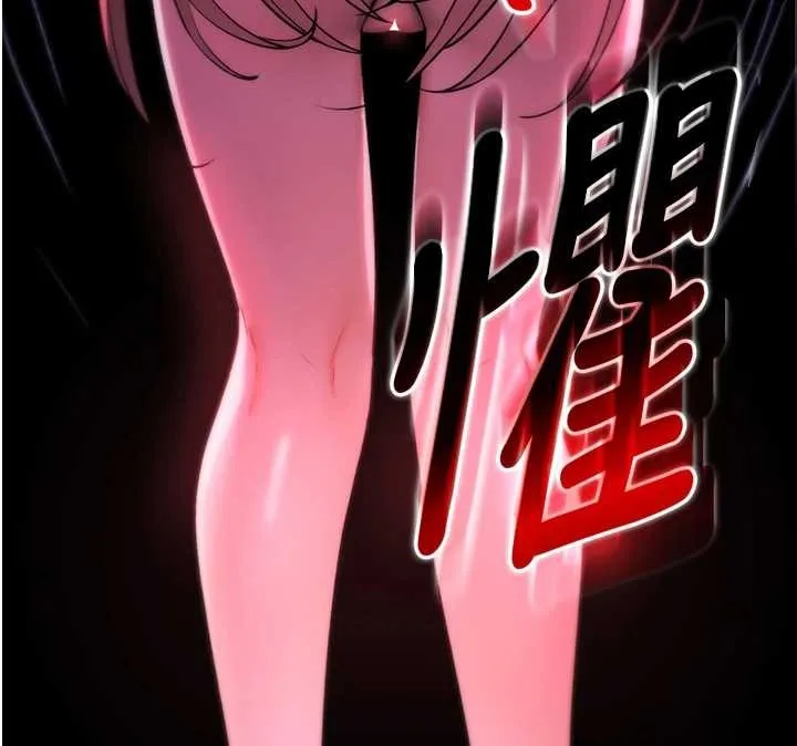 诅咒性转物语-第4話-以後多和男生做愛就好♥ - 图片 189