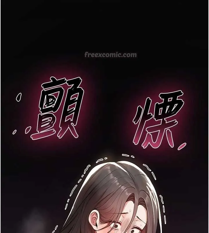 詛咒性轉物語第4話-以後多和男生做愛就好&hearts;