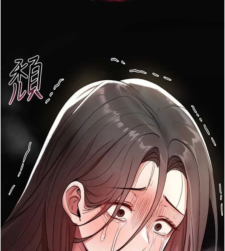 诅咒性转物语-第4話-以後多和男生做愛就好♥ - 图片 200