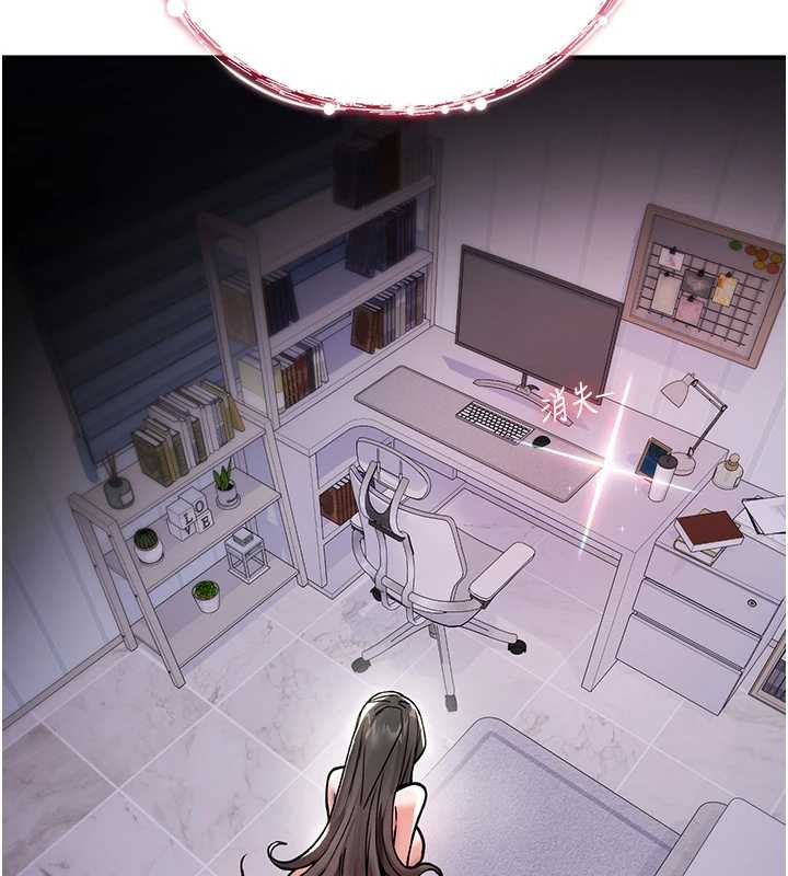 诅咒性转物语第4話-以後多和男生做愛就好&hearts;