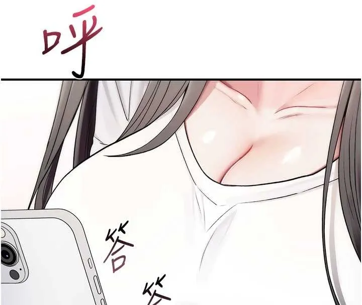 詛咒性轉物語第4話-以後多和男生做愛就好&hearts;