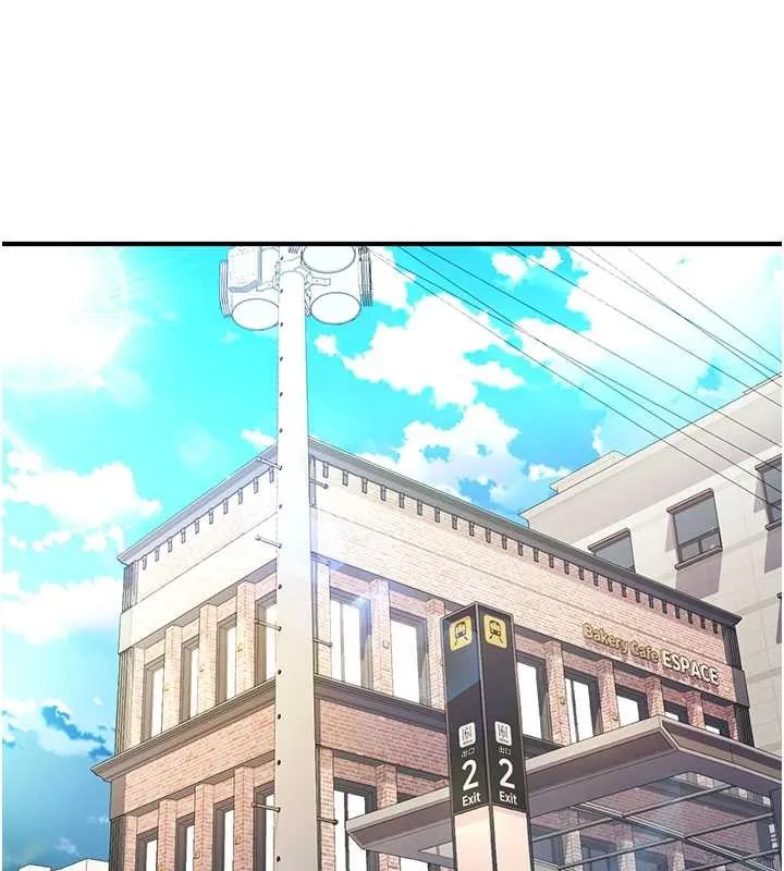诅咒性转物语-第4話-以後多和男生做愛就好♥ - 图片 211