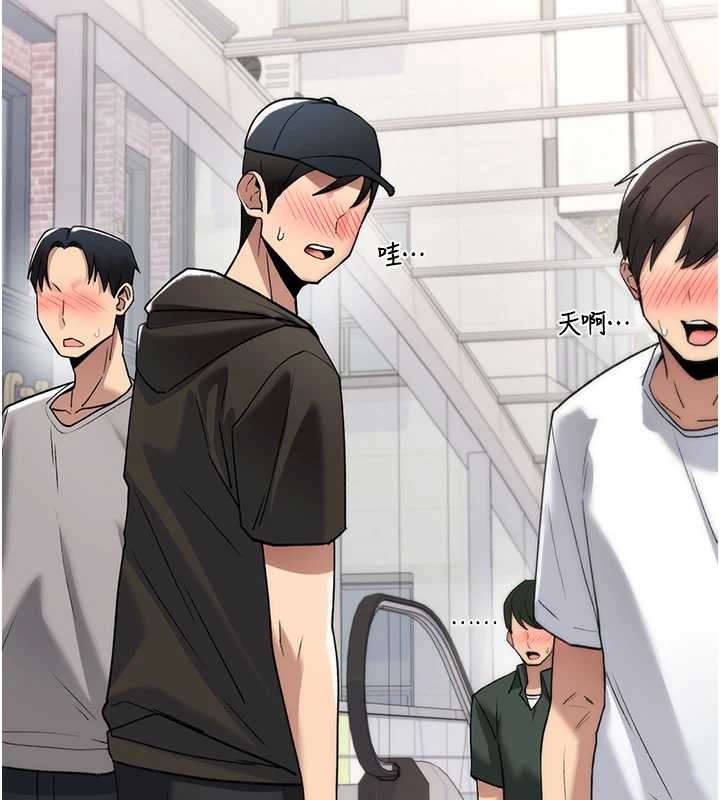 诅咒性转物语第4話-以後多和男生做愛就好&hearts;