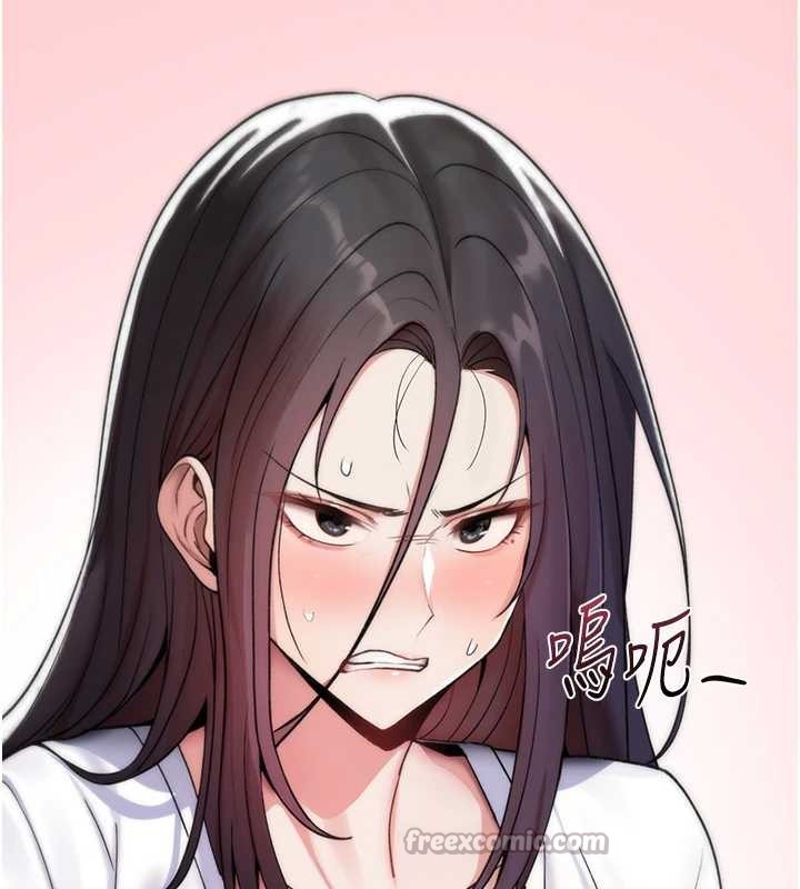 诅咒性转物语第5話-自己去找男人來插