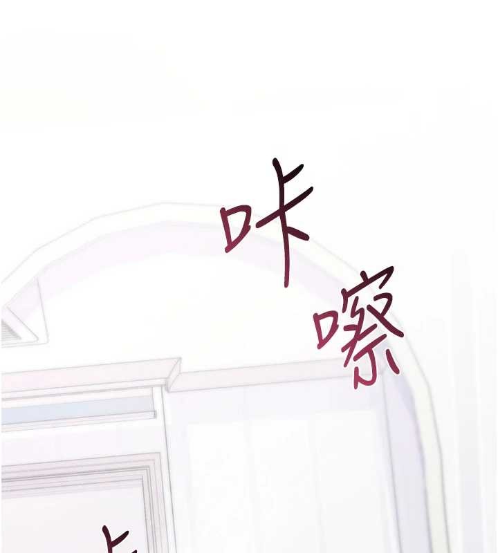 诅咒性转物语第5話-自己去找男人來插