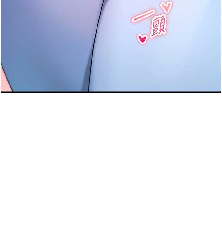 诅咒性转物语第5話-自己去找男人來插