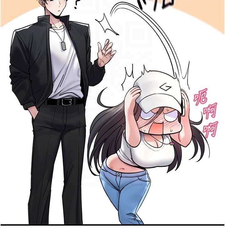 诅咒性转物语第5話-自己去找男人來插