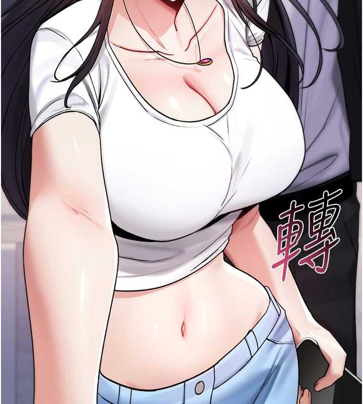 诅咒性转物语第5話-自己去找男人來插