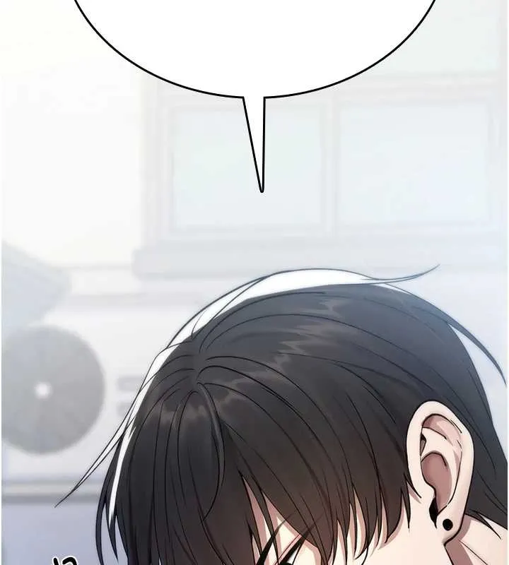 诅咒性转物语-第5話-自己去找男人來插 - 图片 157