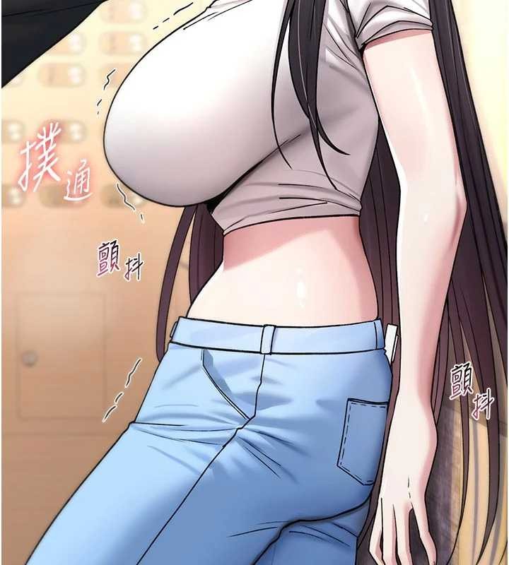 诅咒性转物语第6話-妳就是做愛聖體吧?