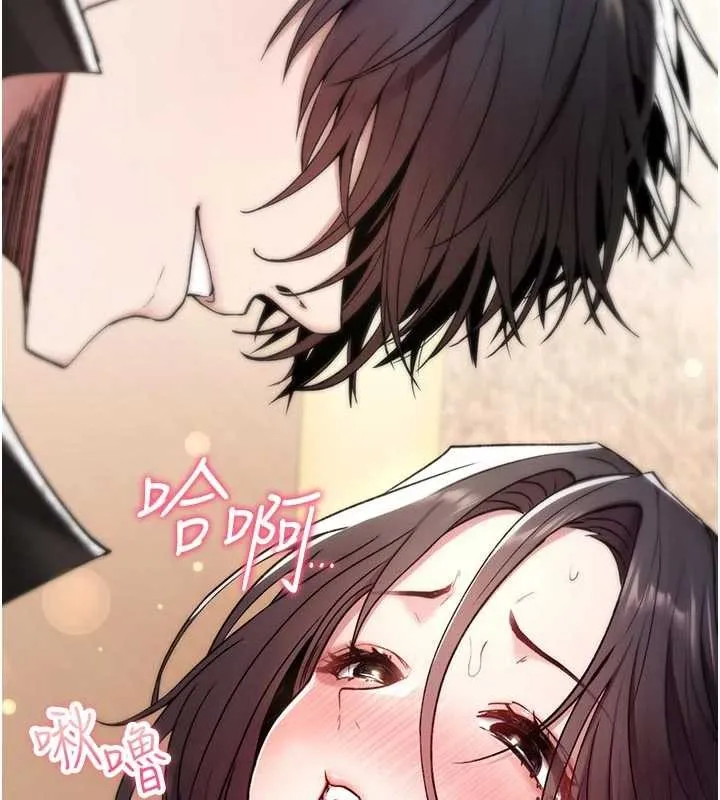 诅咒性转物语-第6話-妳就是做愛聖體吧? - 图片 25