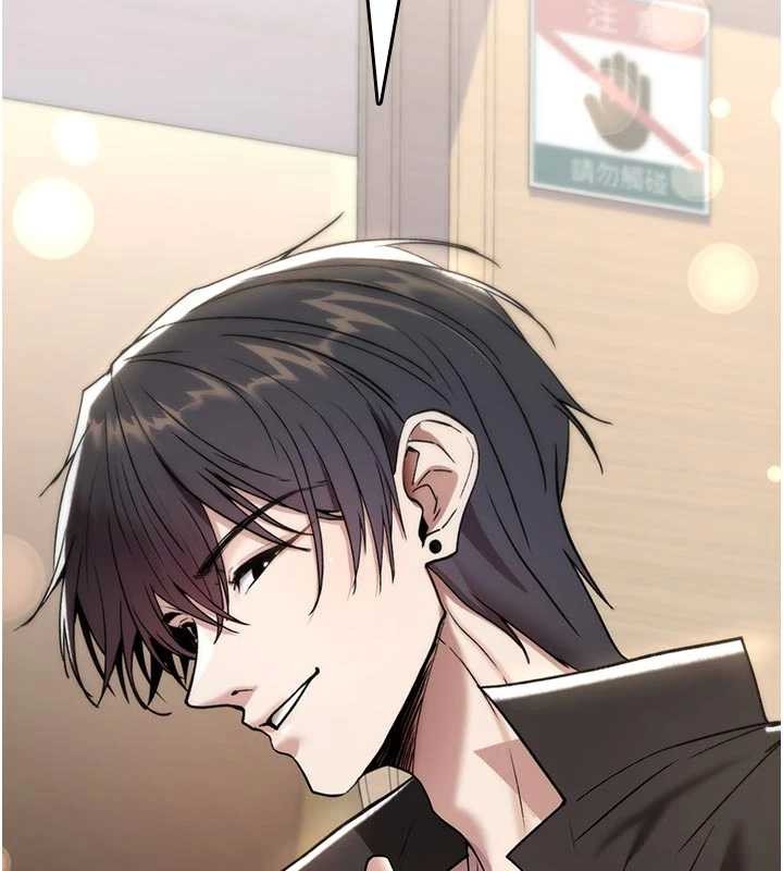 诅咒性转物语第6話-妳就是做愛聖體吧?