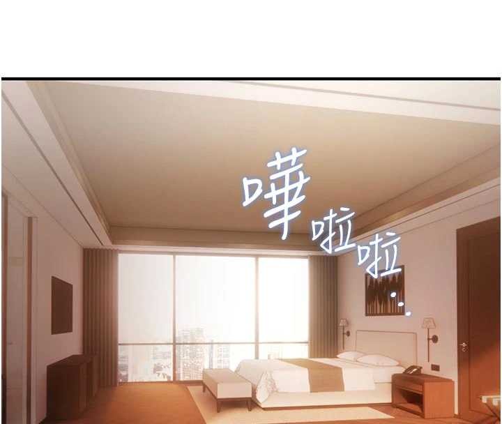 诅咒性转物语第6話-妳就是做愛聖體吧?