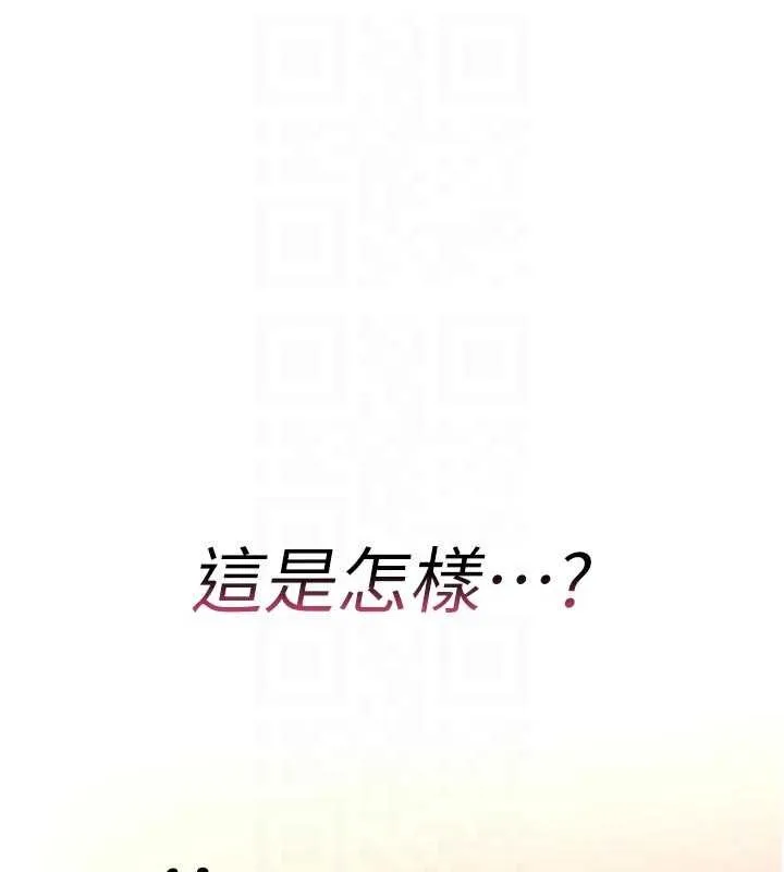 诅咒性转物语-第6話-妳就是做愛聖體吧? - 图片 49