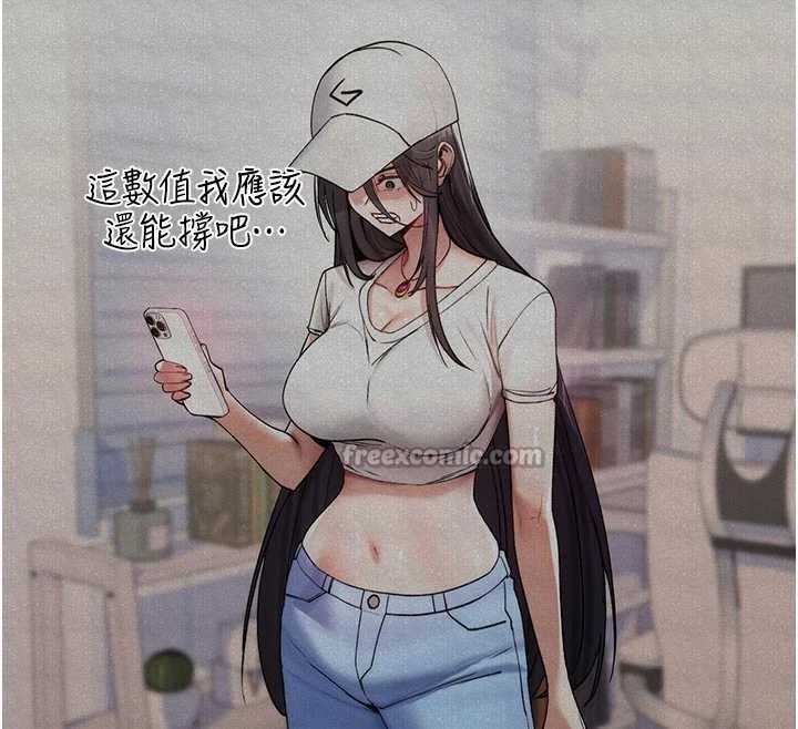 诅咒性转物语第6話-妳就是做愛聖體吧?