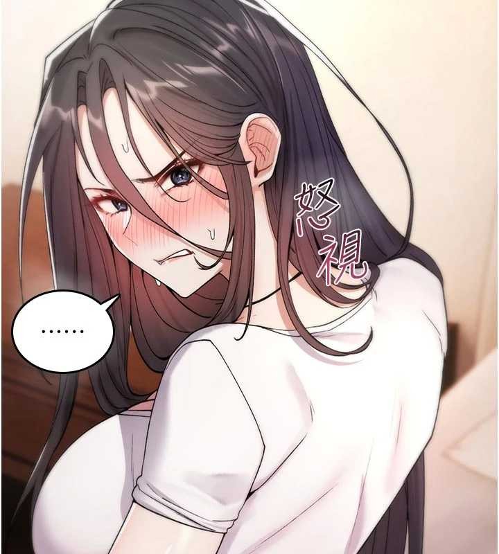 诅咒性转物语第6話-妳就是做愛聖體吧?