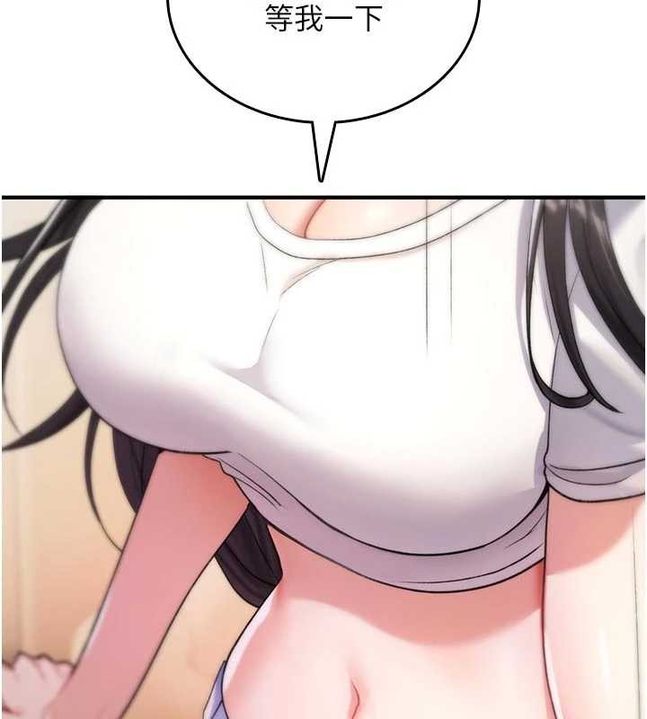 诅咒性转物语第6話-妳就是做愛聖體吧?