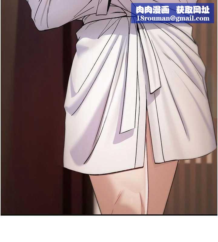 诅咒性转物语第6話-妳就是做愛聖體吧?