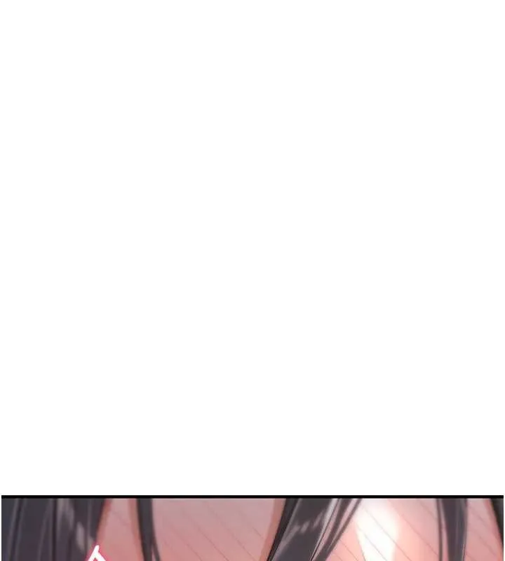詛咒性轉物語第7話-把套子夾掉的極品名器