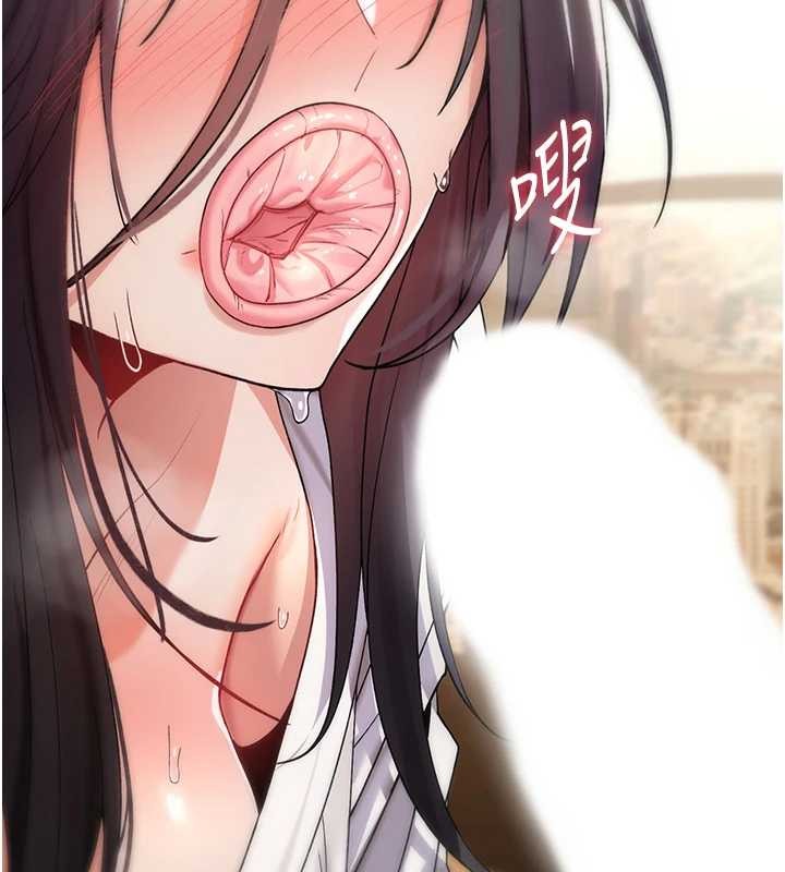 诅咒性转物语第7話-把套子夾掉的極品名器