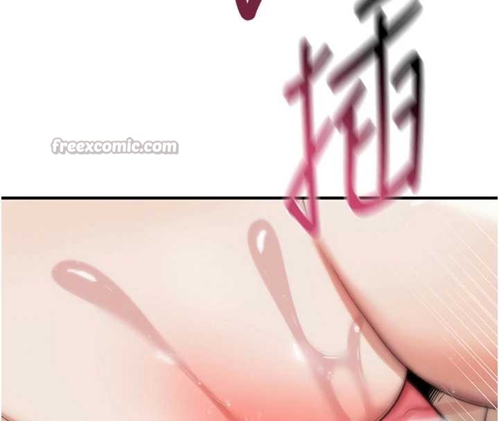 诅咒性转物语第7話-把套子夾掉的極品名器