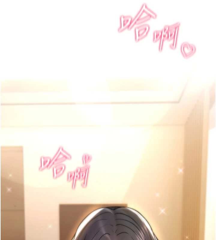 诅咒性转物语第7話-把套子夾掉的極品名器